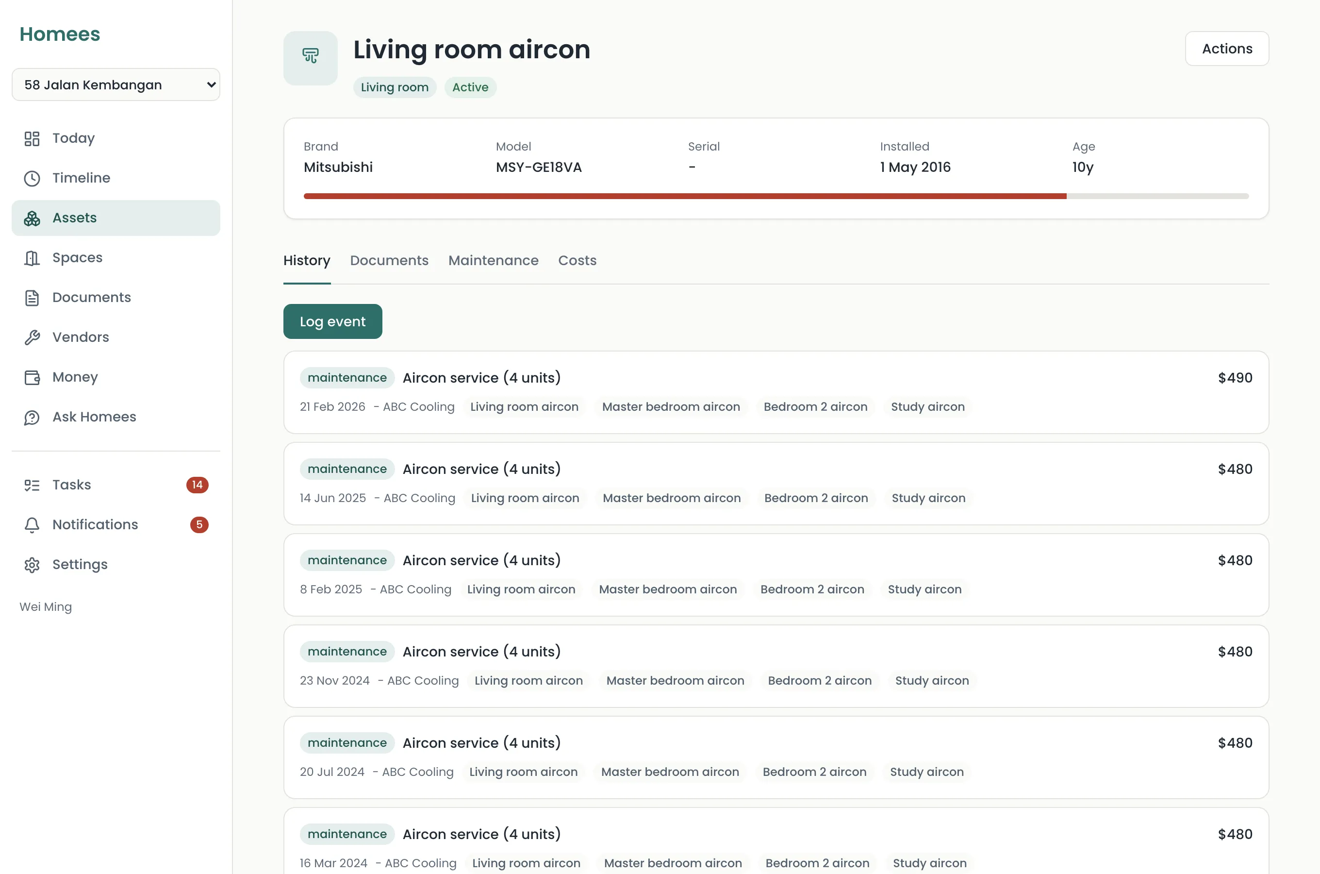 Screenshot: the filed document linked to the living room aircon